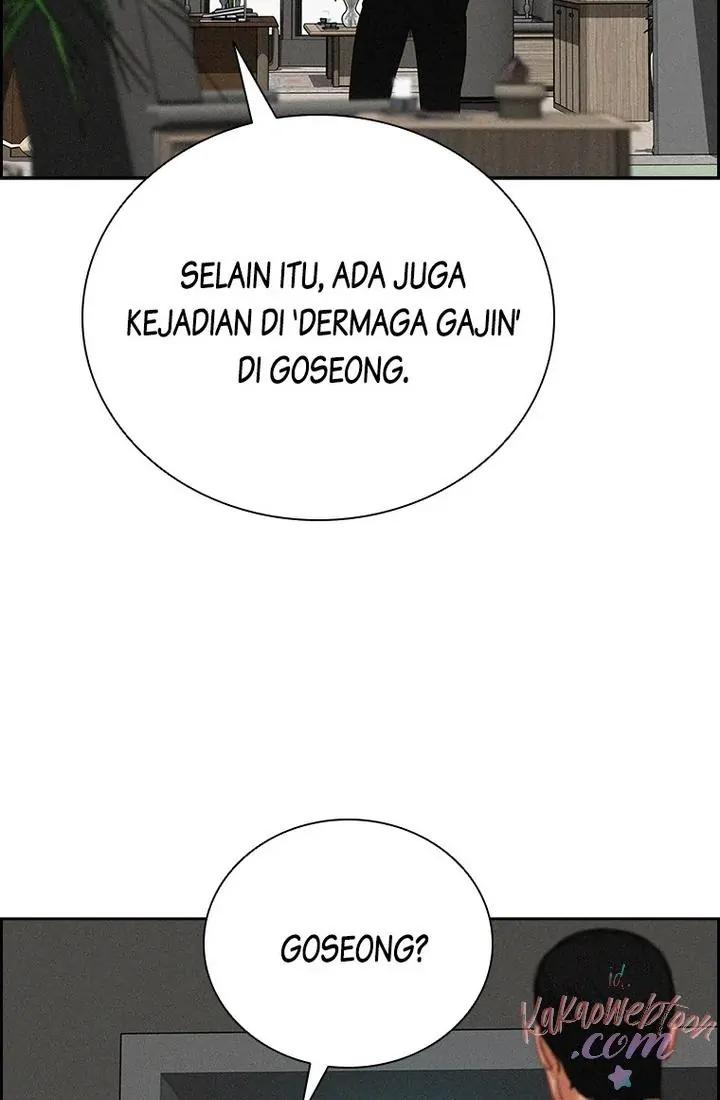 Lord of Money Chapter 172 - halaman 88