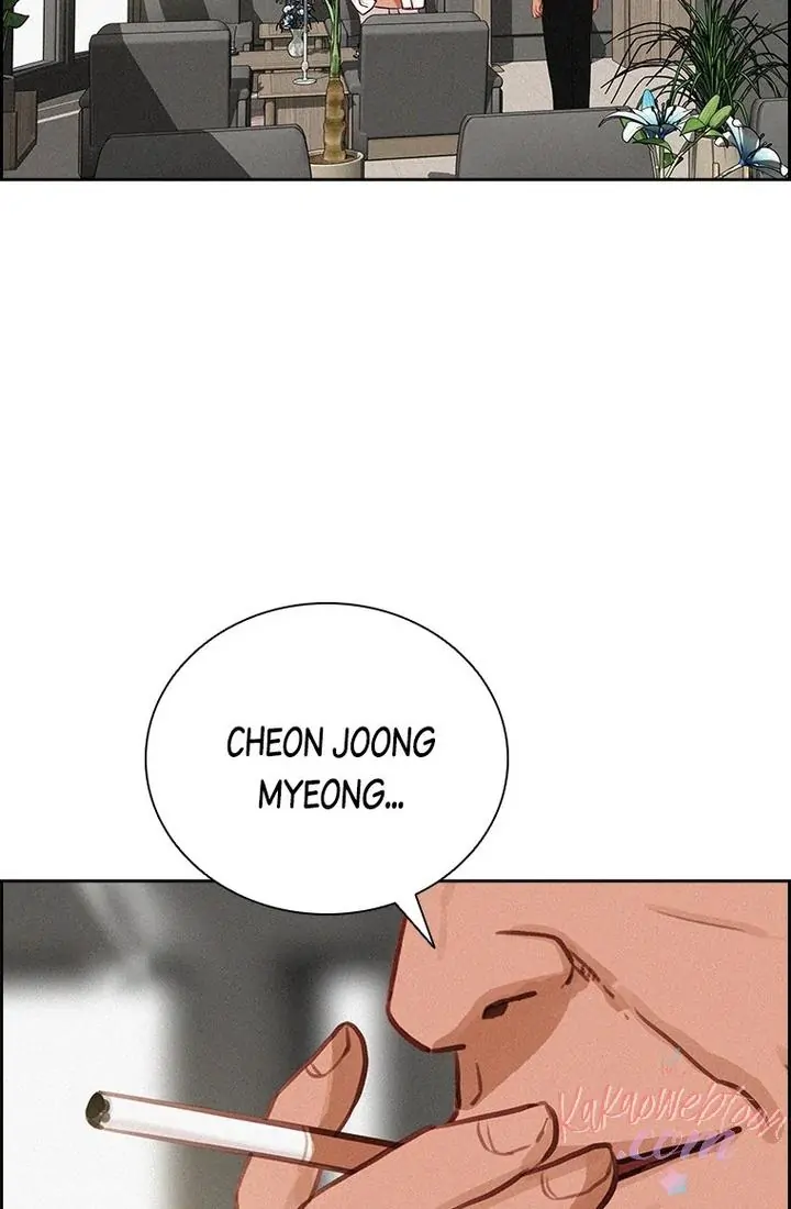 Lord of Money Chapter 173 - halaman 17