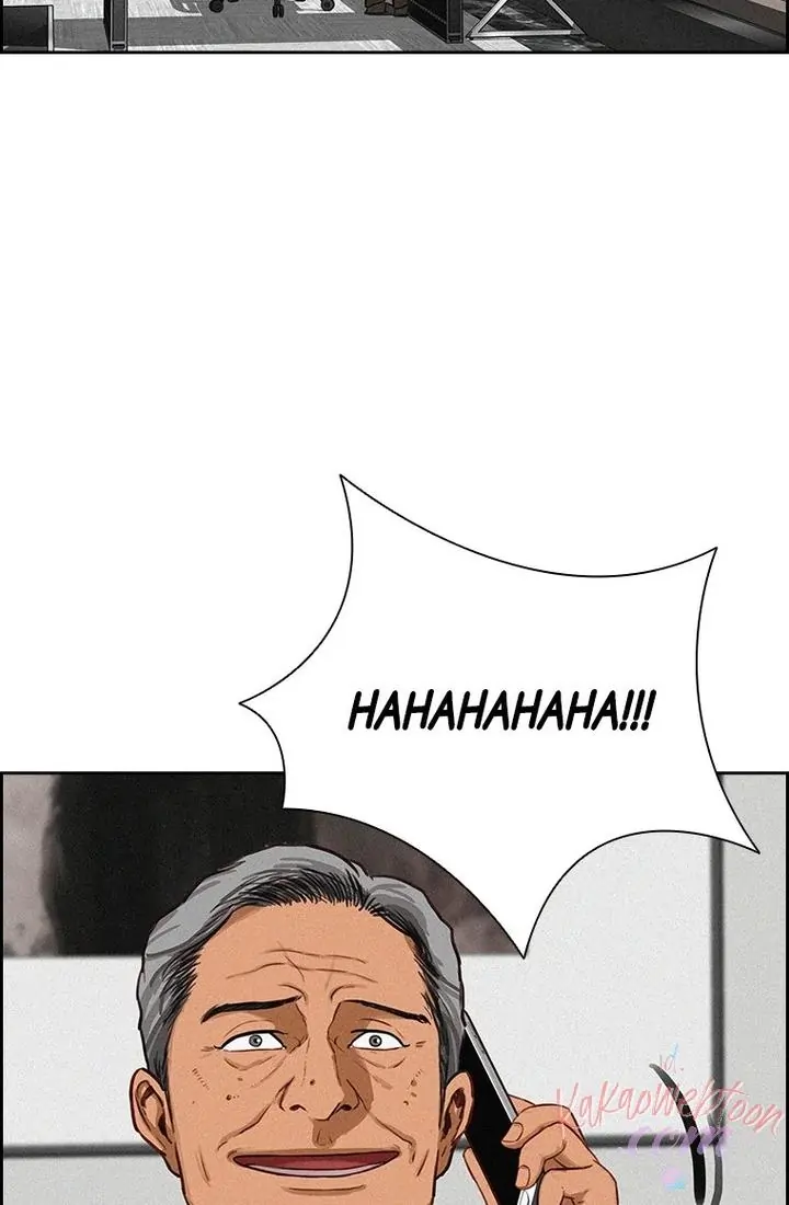 Lord of Money Chapter 173 - halaman 31