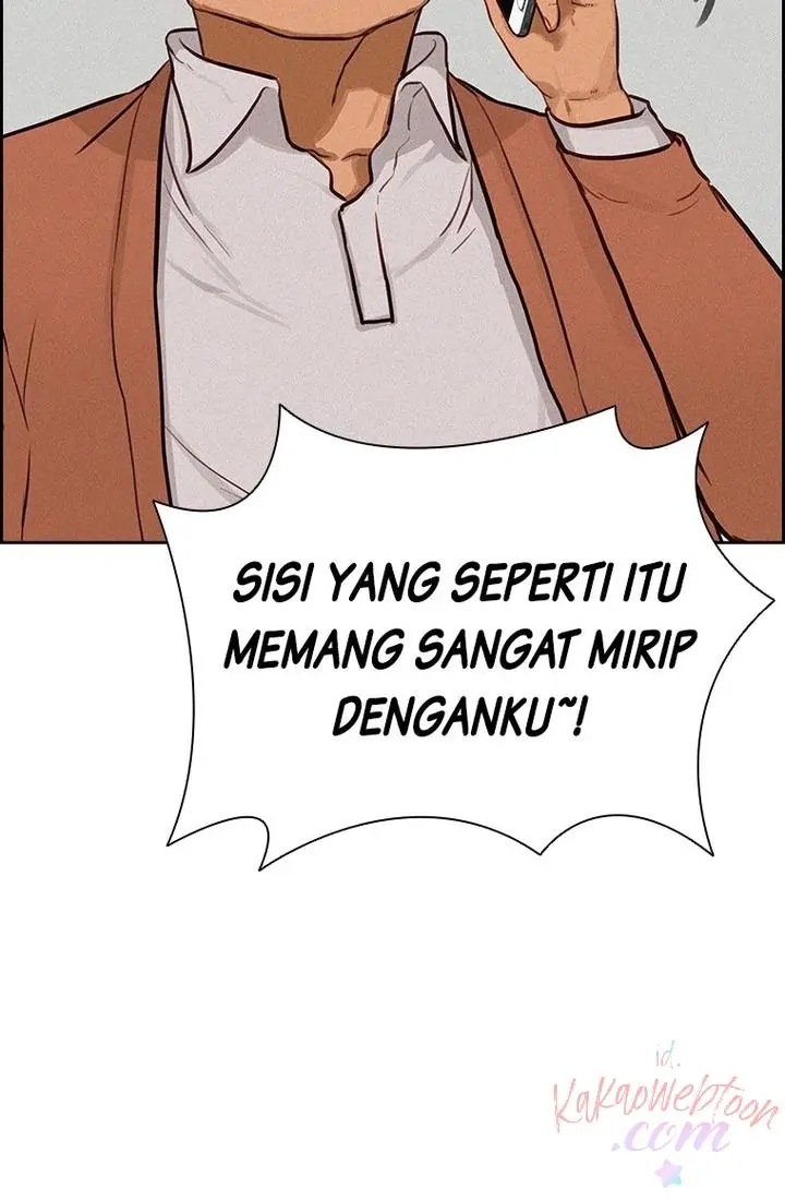 Lord of Money Chapter 173 - halaman 32