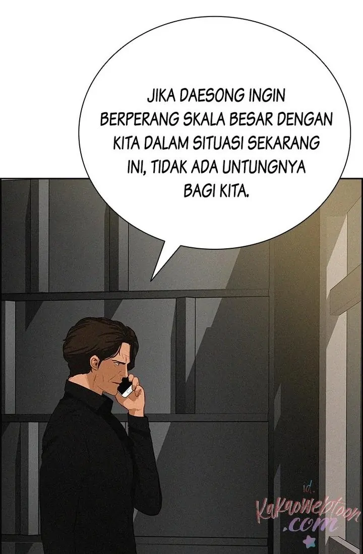 Lord of Money Chapter 173 - halaman 34