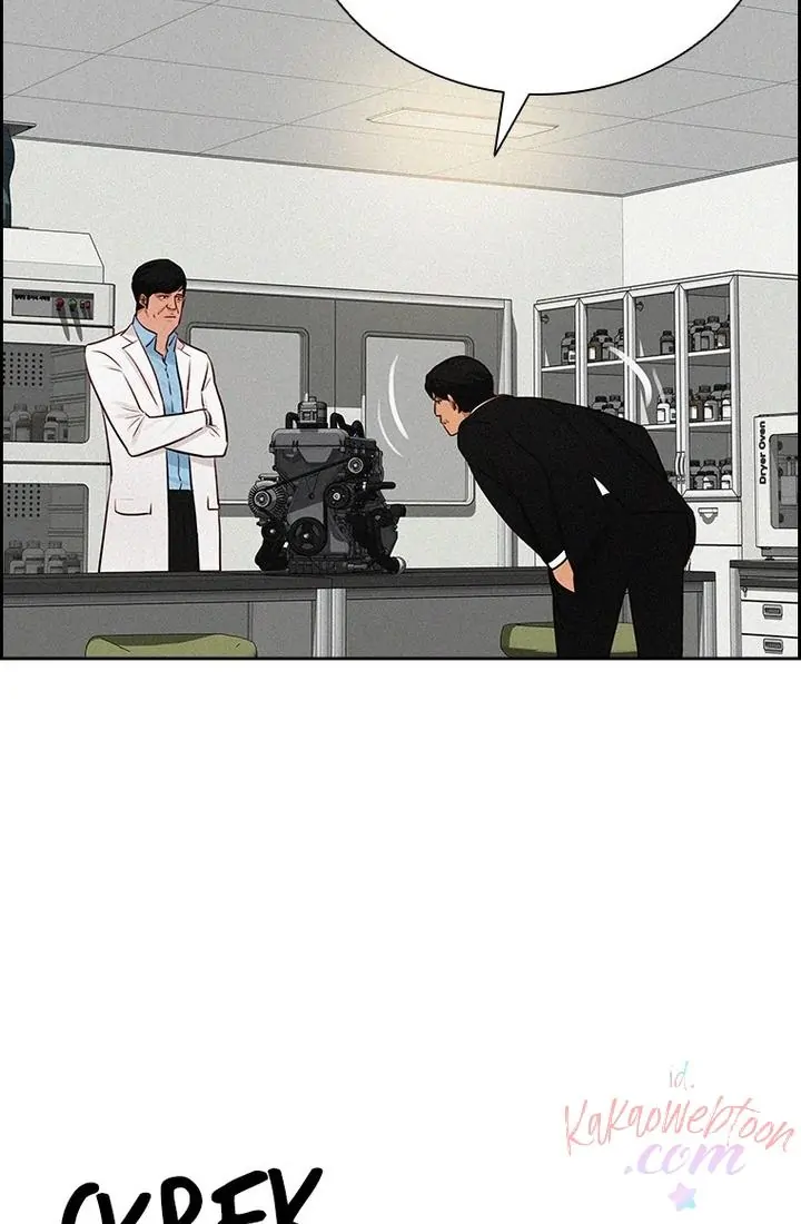 Lord of Money Chapter 173 - halaman 51