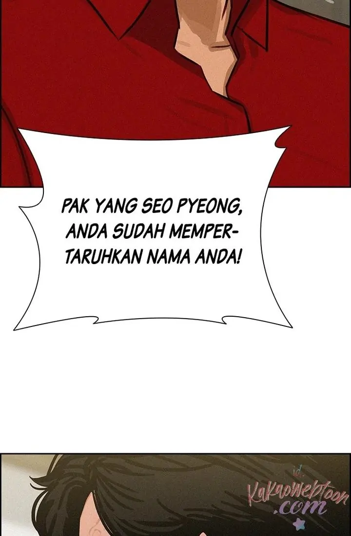 Lord of Money Chapter 174 - halaman 101