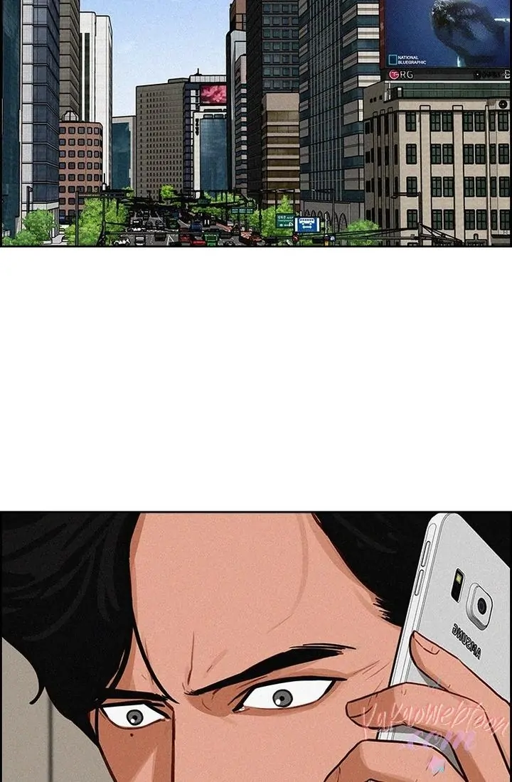 Lord of Money Chapter 174 - halaman 16