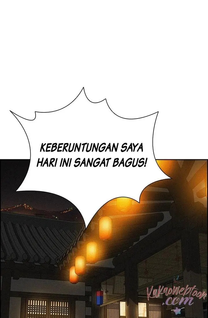 Lord of Money Chapter 174 - halaman 32