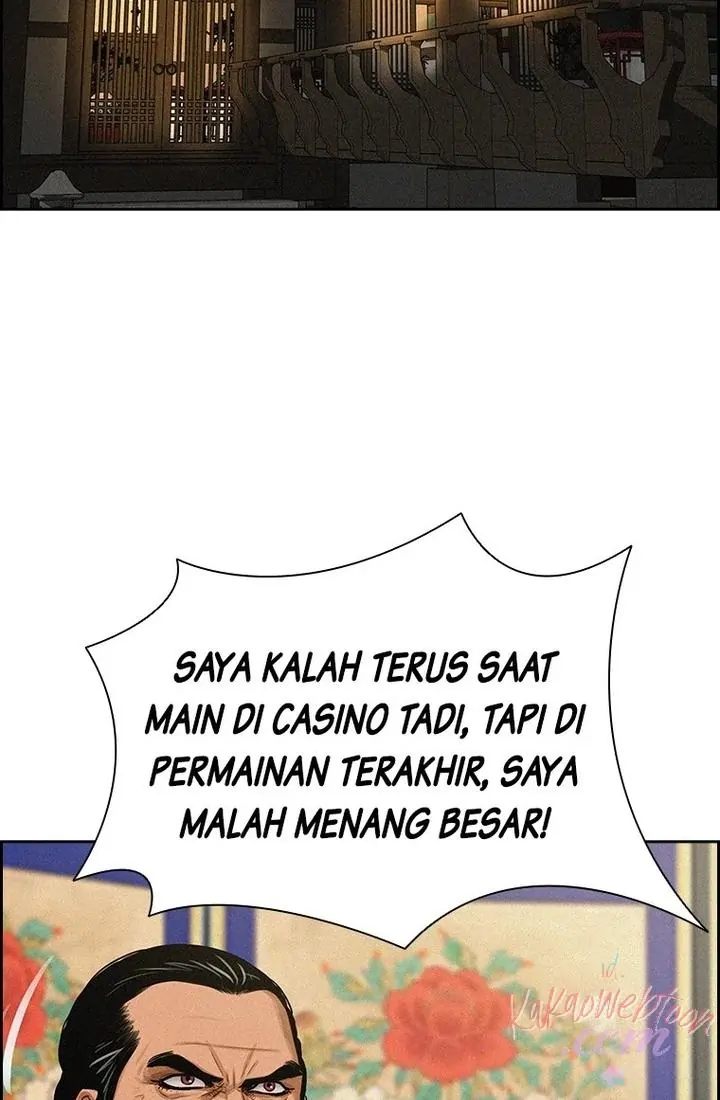 Lord of Money Chapter 174 - halaman 33