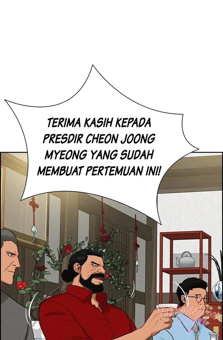 Lord of Money Chapter 174 - halaman 38