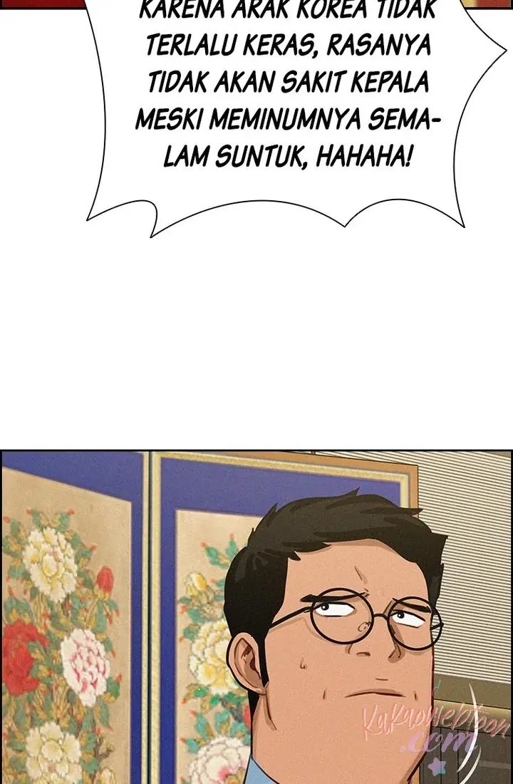 Lord of Money Chapter 174 - halaman 42