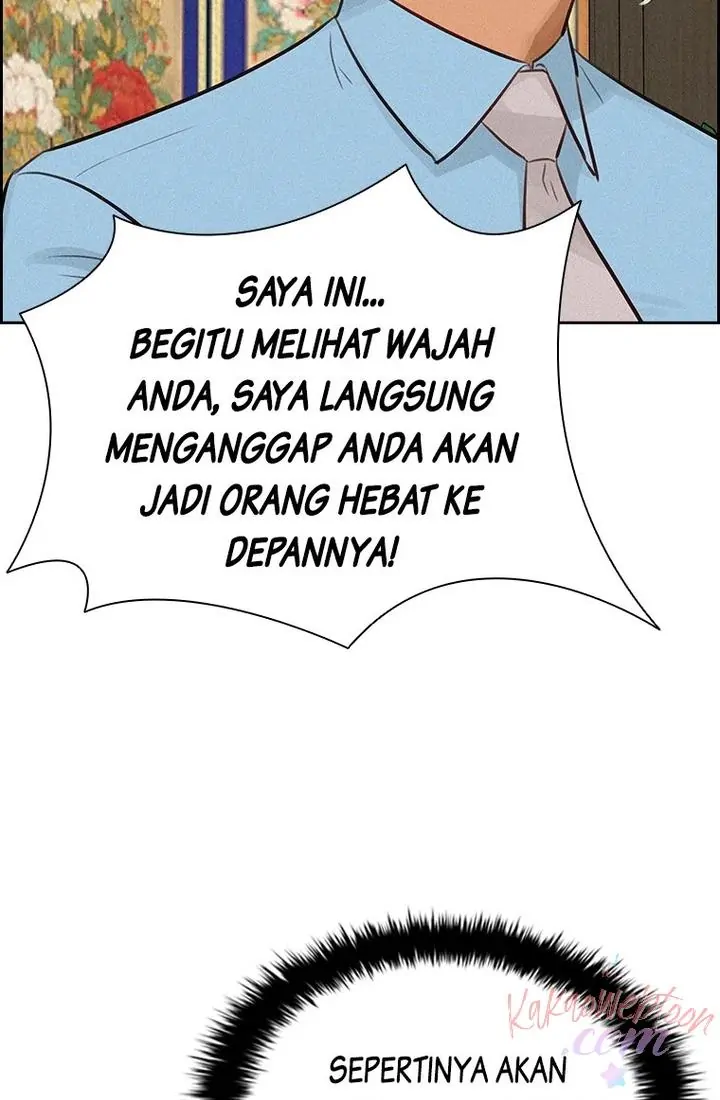 Lord of Money Chapter 174 - halaman 43