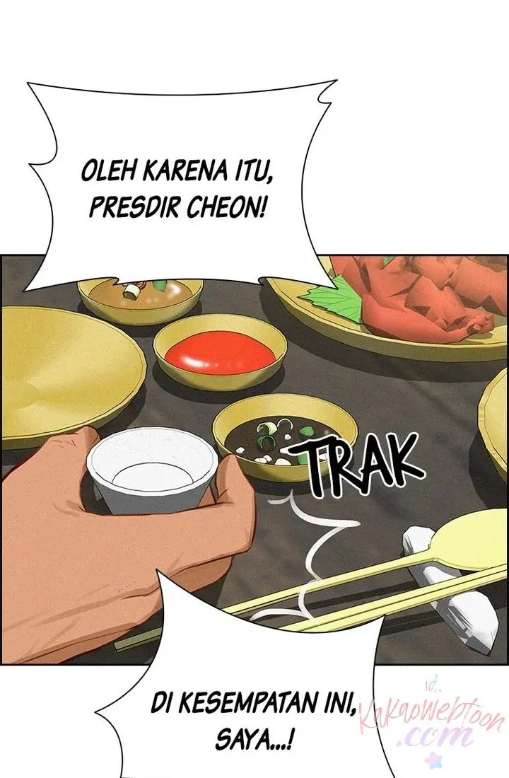 Lord of Money Chapter 174 - halaman 45