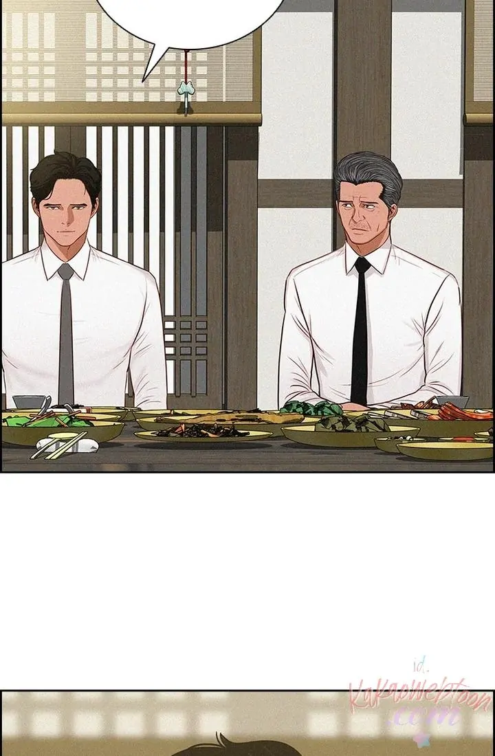 Lord of Money Chapter 174 - halaman 49