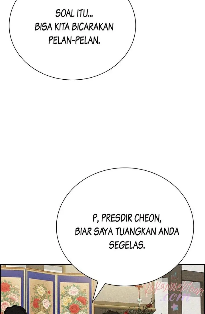 Lord of Money Chapter 174 - halaman 51