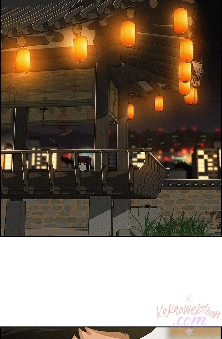 Lord of Money Chapter 174 - halaman 58