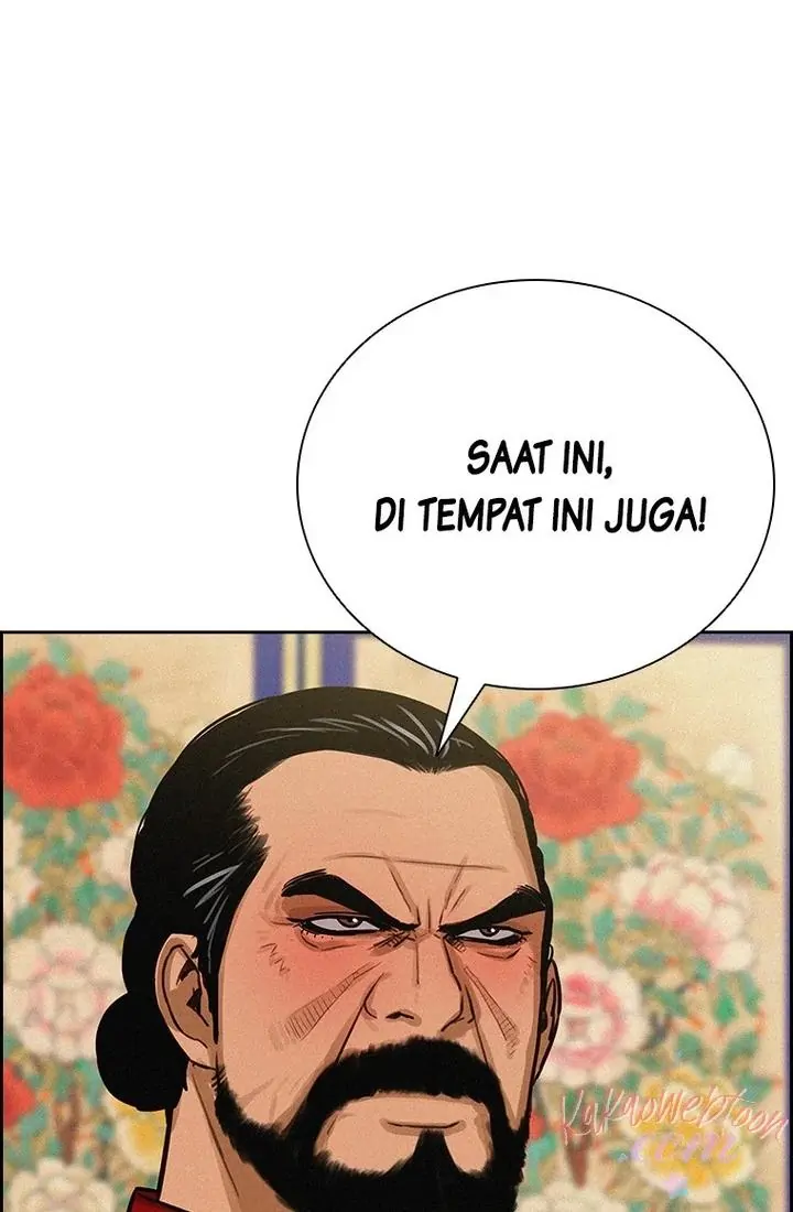 Lord of Money Chapter 174 - halaman 70