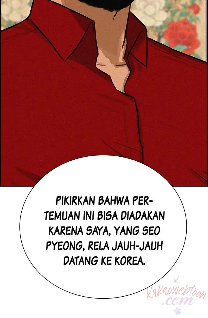 Lord of Money Chapter 174 - halaman 71
