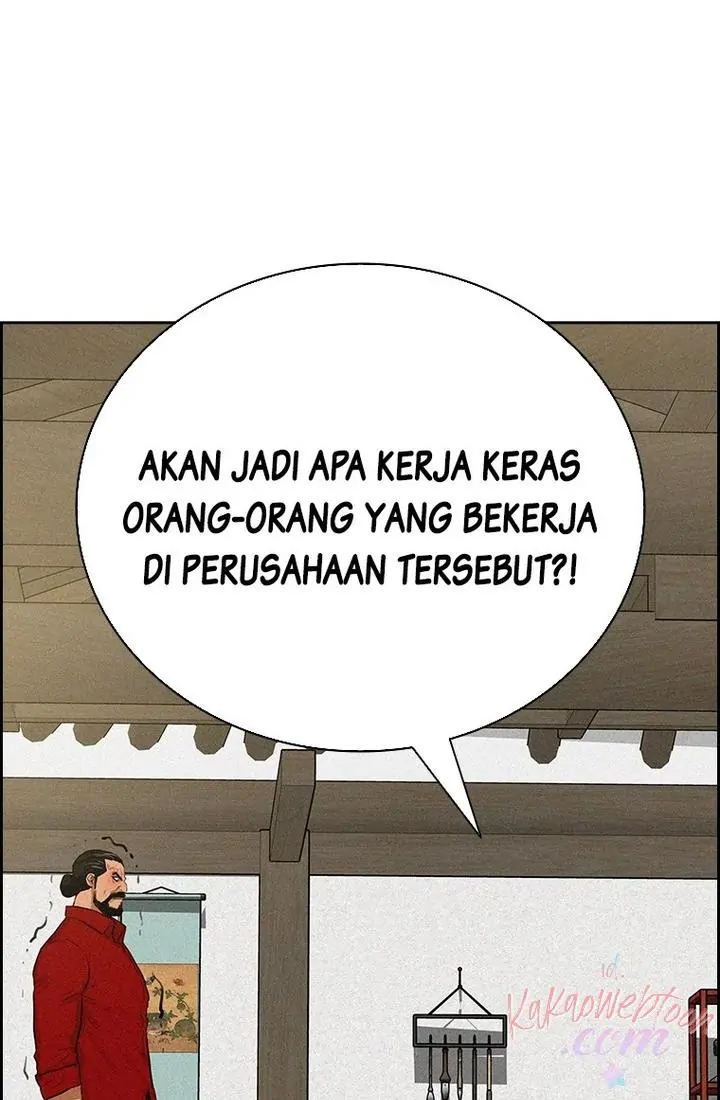 Lord of Money Chapter 174 - halaman 85