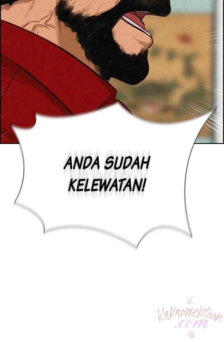 Lord of Money Chapter 174 - halaman 98