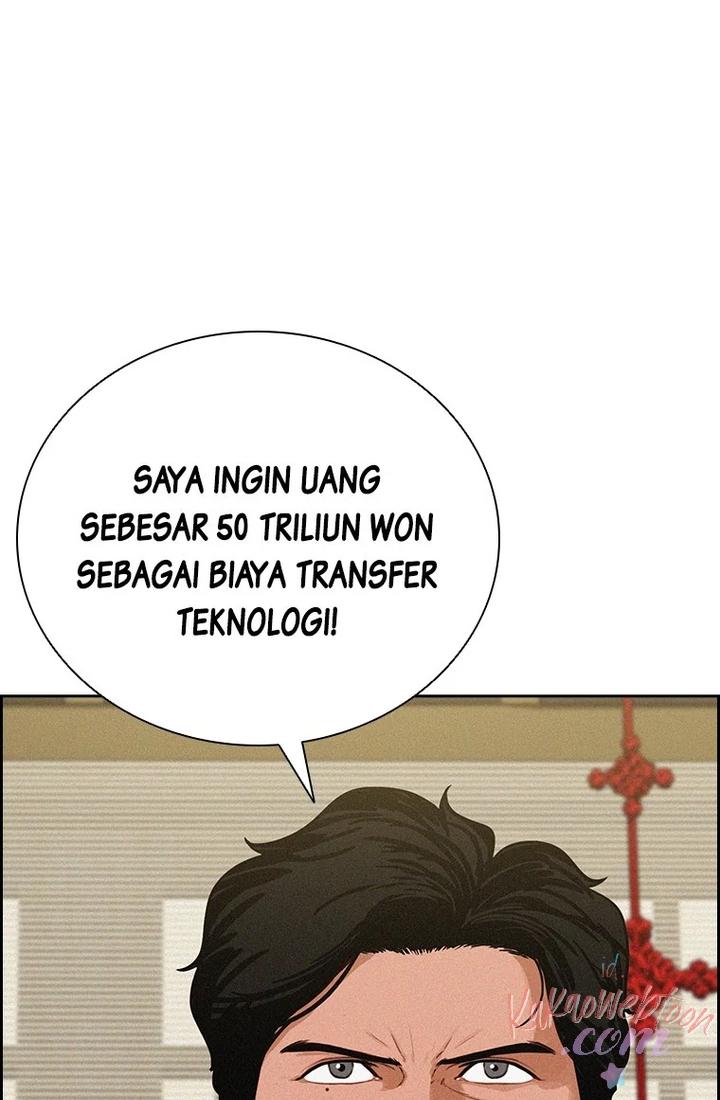 Lord of Money Chapter 175 - halaman 1