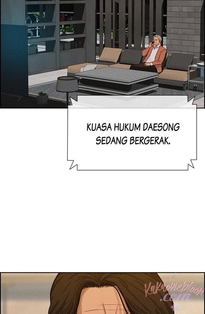 Lord of Money Chapter 175 - halaman 100