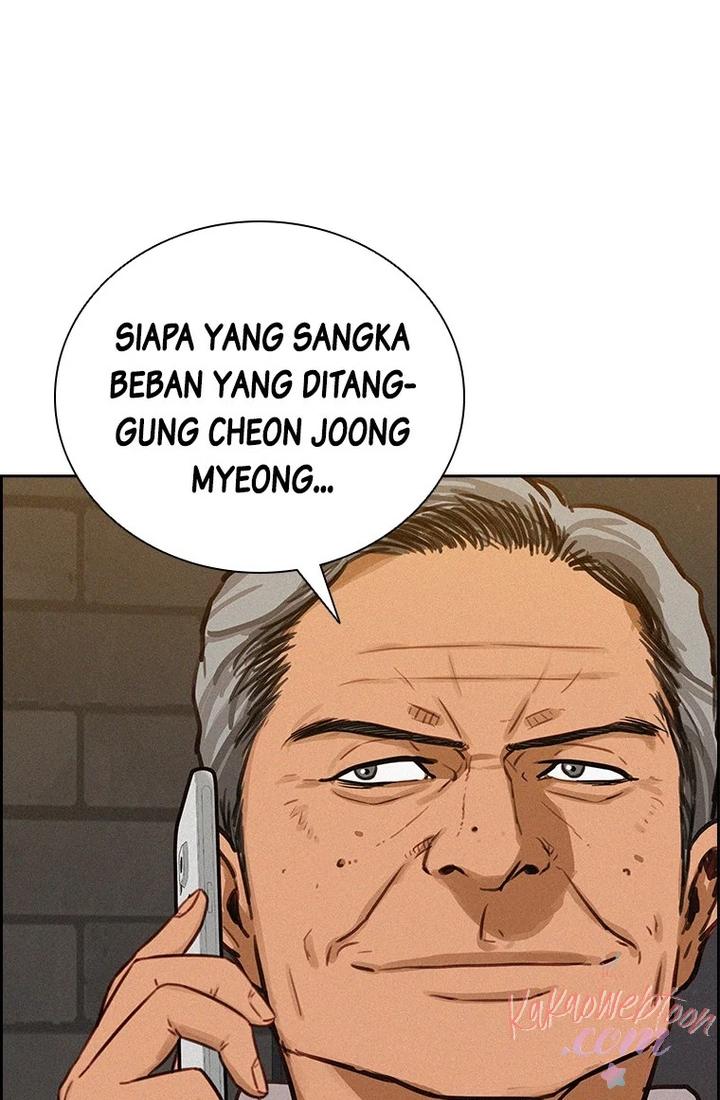 Lord of Money Chapter 175 - halaman 103