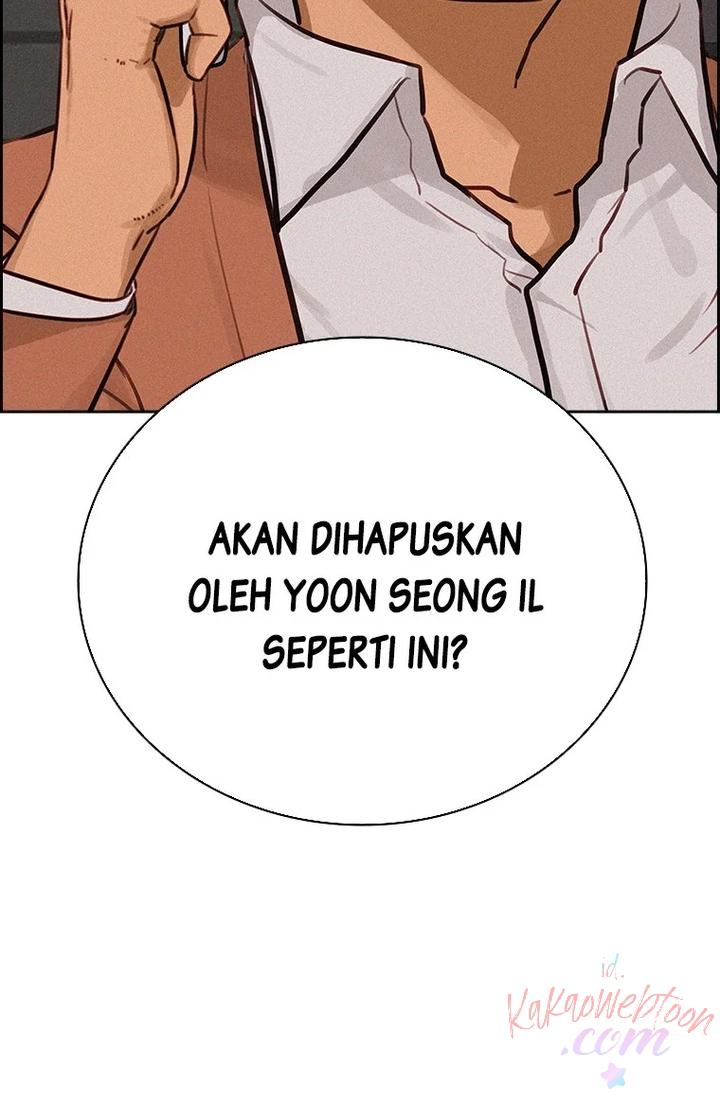 Lord of Money Chapter 175 - halaman 104