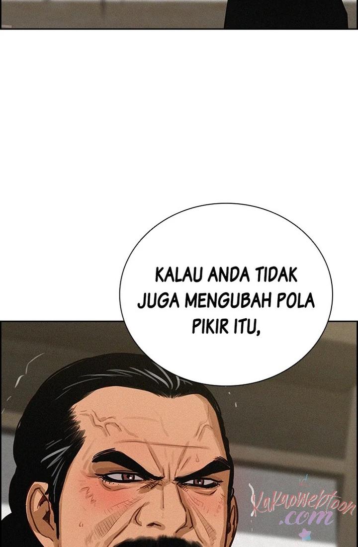 Lord of Money Chapter 175 - halaman 12