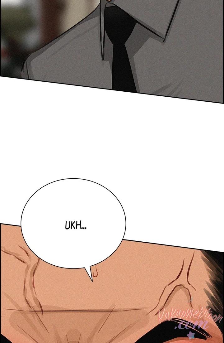 Lord of Money Chapter 175 - halaman 17