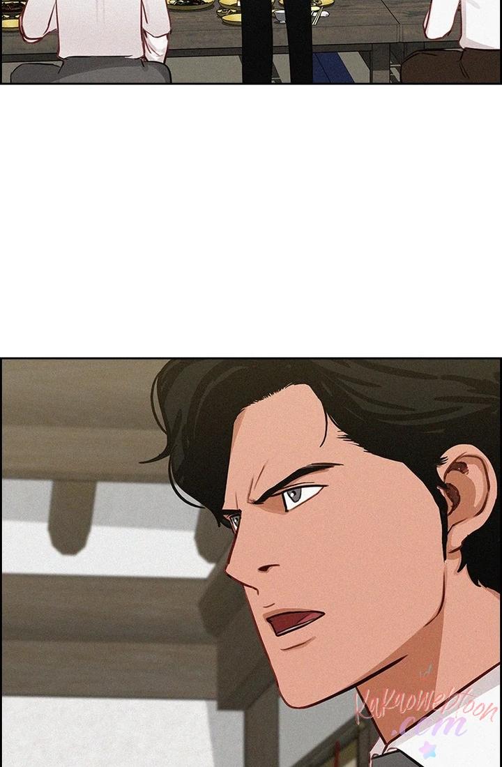 Lord of Money Chapter 175 - halaman 20