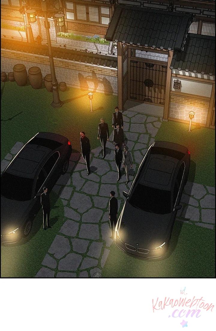 Lord of Money Chapter 175 - halaman 23