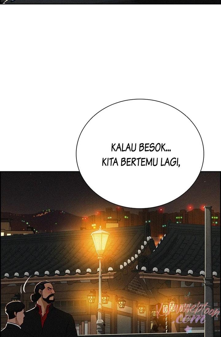 Lord of Money Chapter 175 - halaman 25