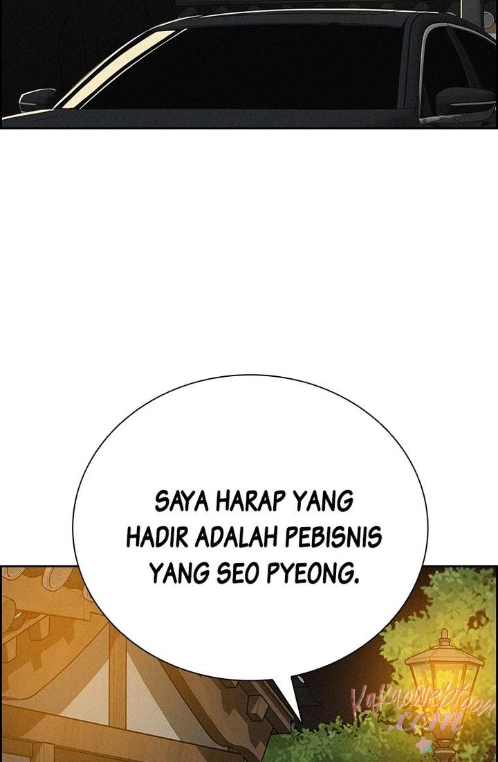 Lord of Money Chapter 175 - halaman 26