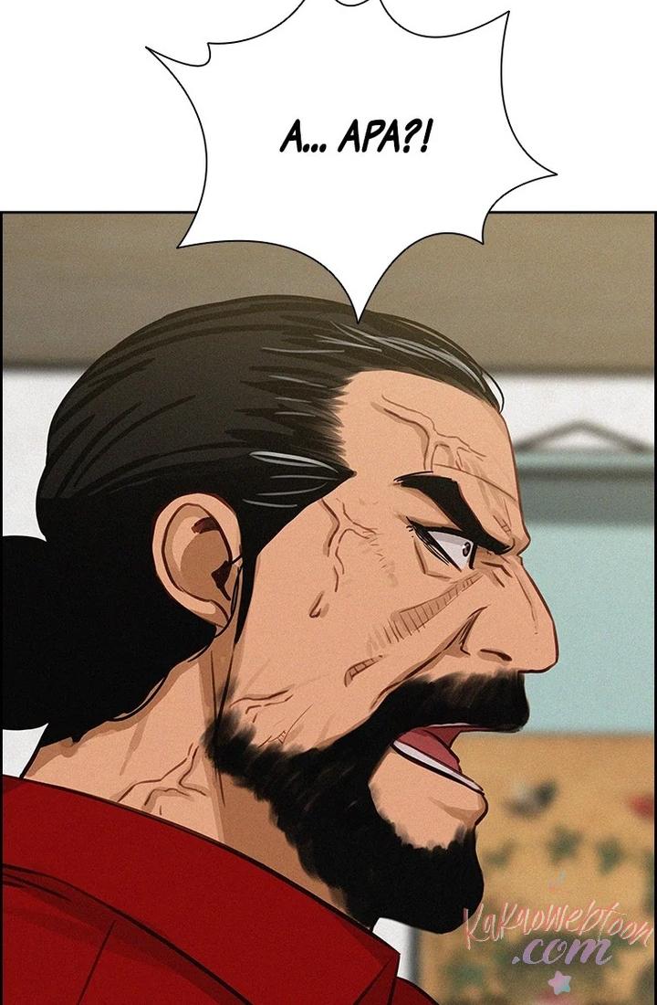 Lord of Money Chapter 175 - halaman 3