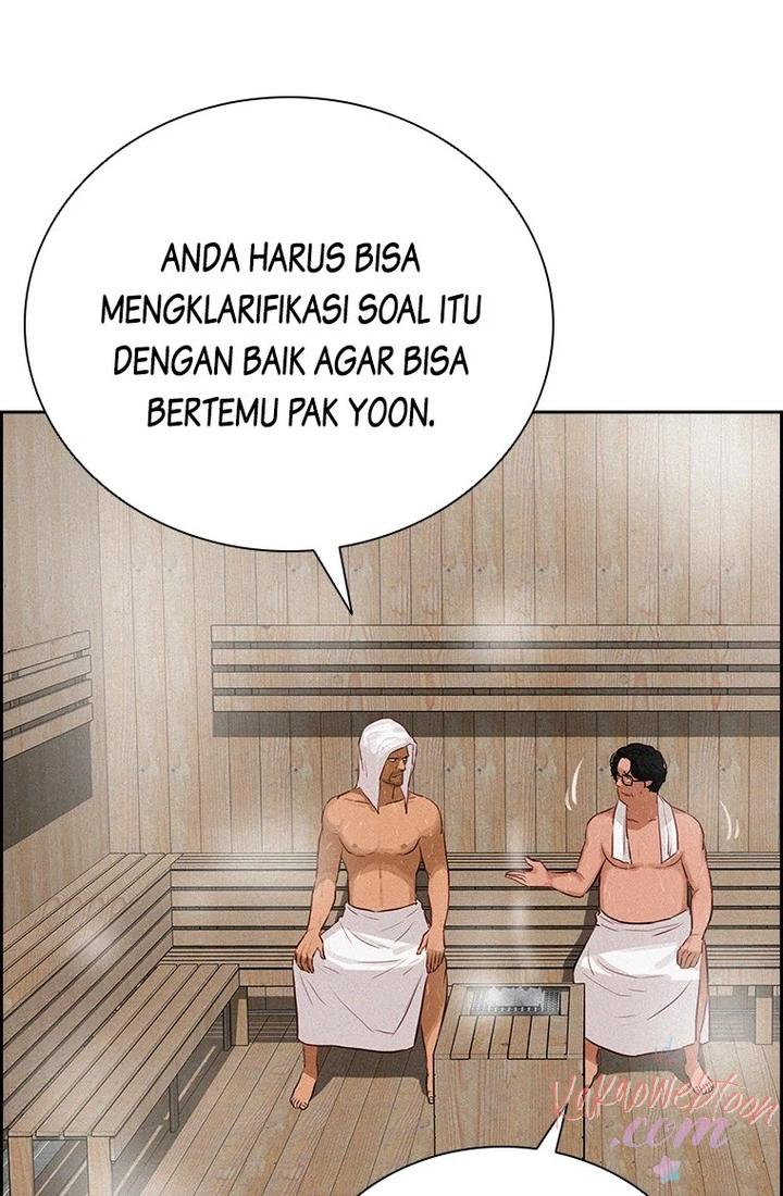 Lord of Money Chapter 175 - halaman 39