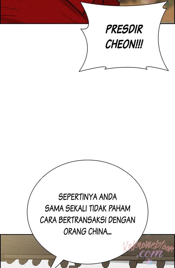 Lord of Money Chapter 175 - halaman 4