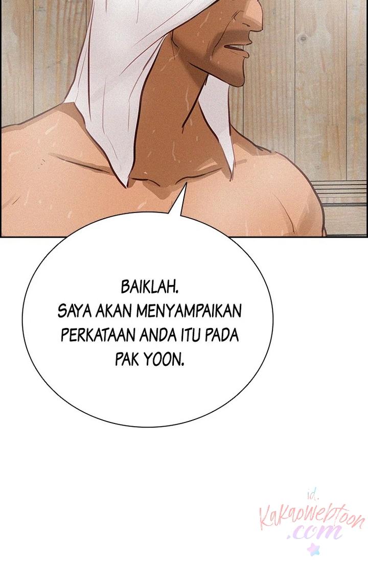 Lord of Money Chapter 175 - halaman 41