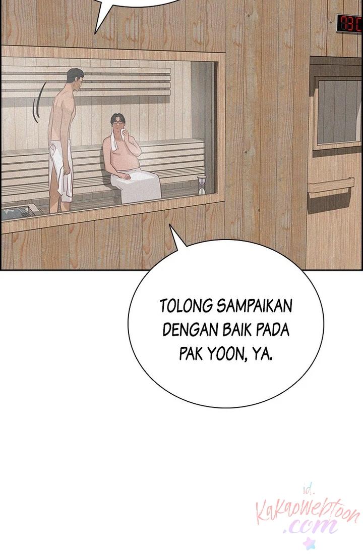 Lord of Money Chapter 175 - halaman 44