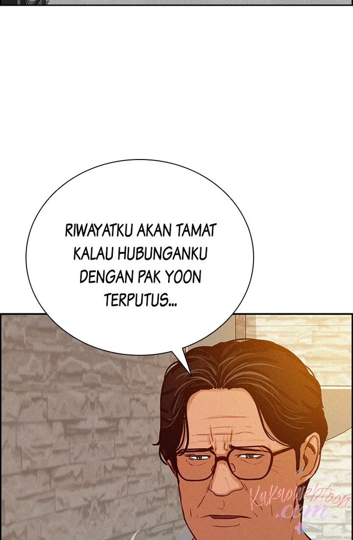 Lord of Money Chapter 175 - halaman 49