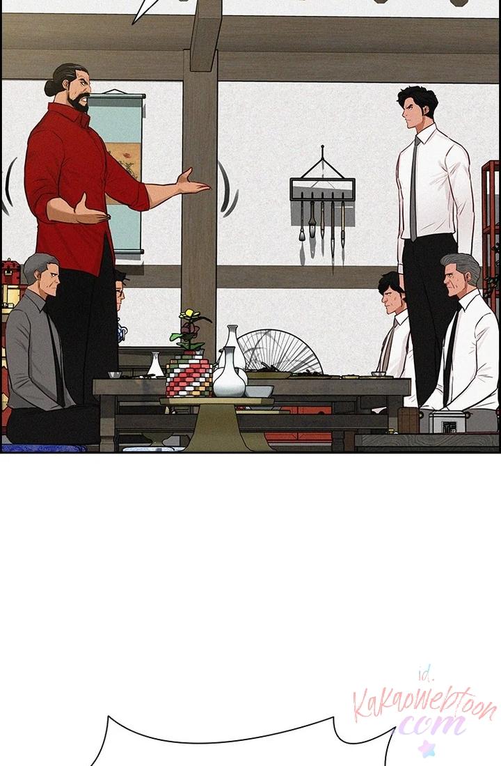 Lord of Money Chapter 175 - halaman 5