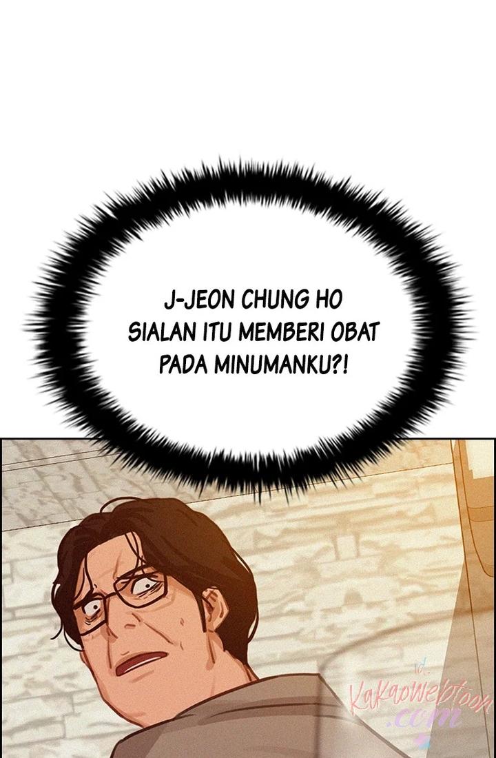 Lord of Money Chapter 175 - halaman 61