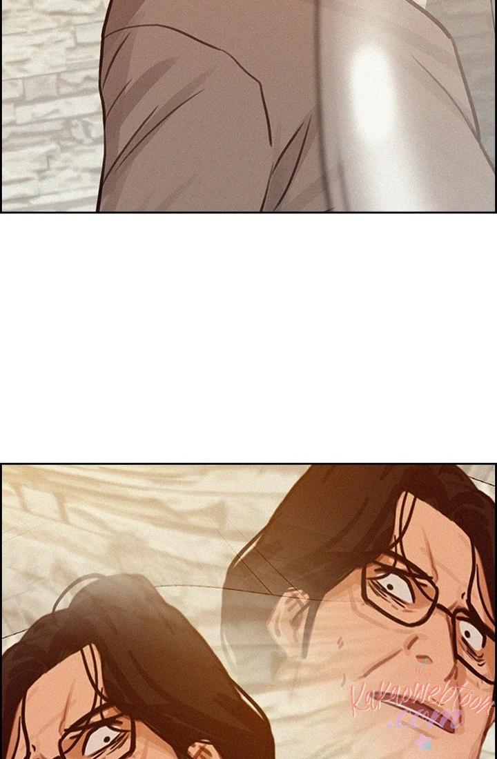 Lord of Money Chapter 175 - halaman 62