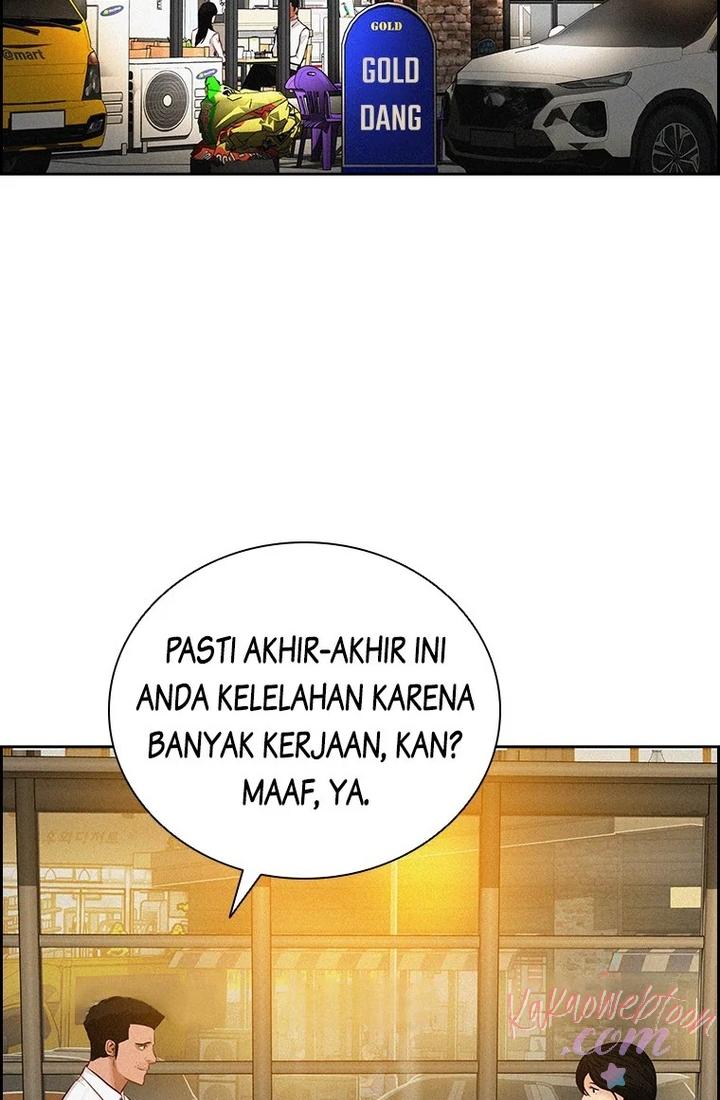 Lord of Money Chapter 175 - halaman 73