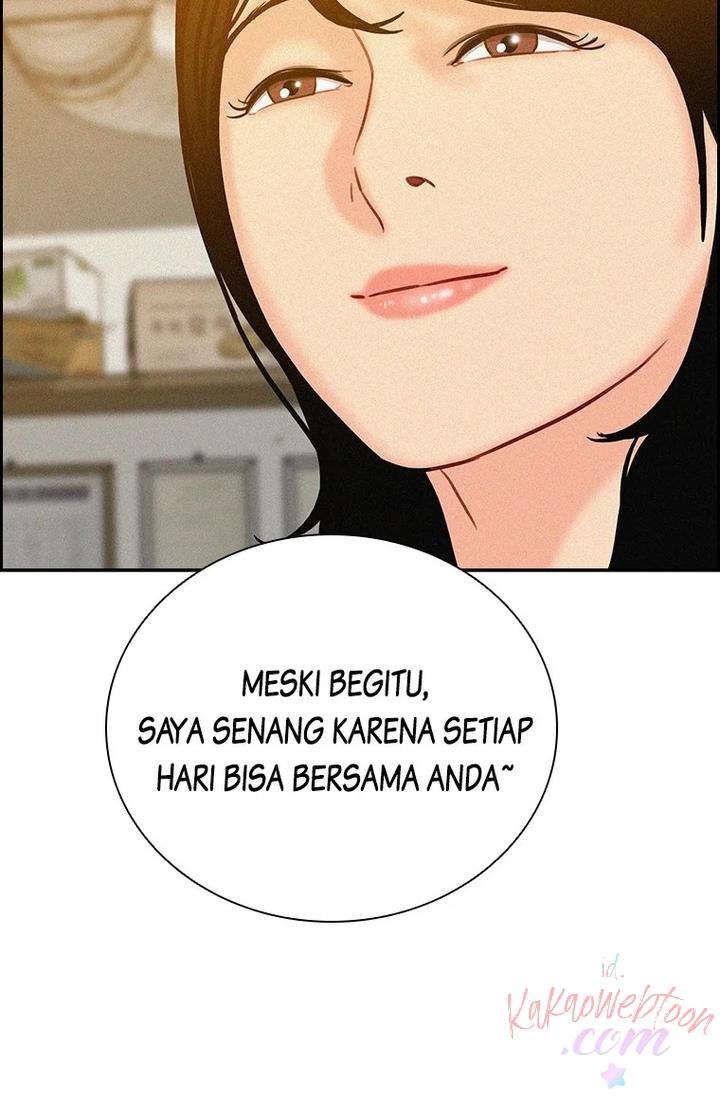 Lord of Money Chapter 175 - halaman 75