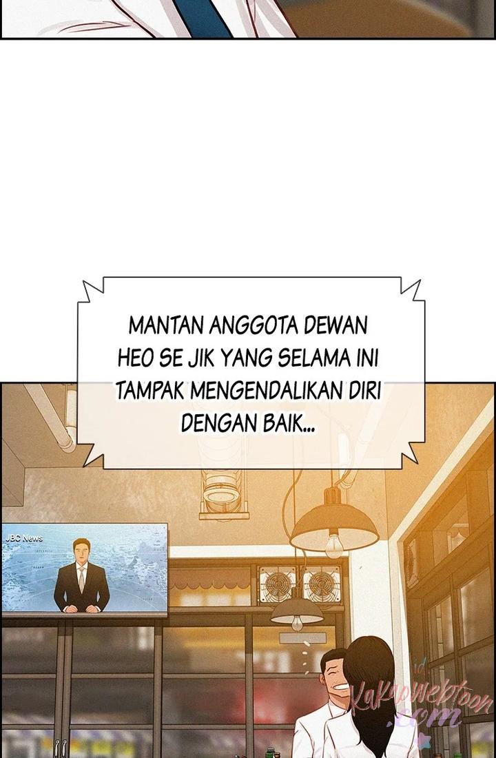 Lord of Money Chapter 175 - halaman 77