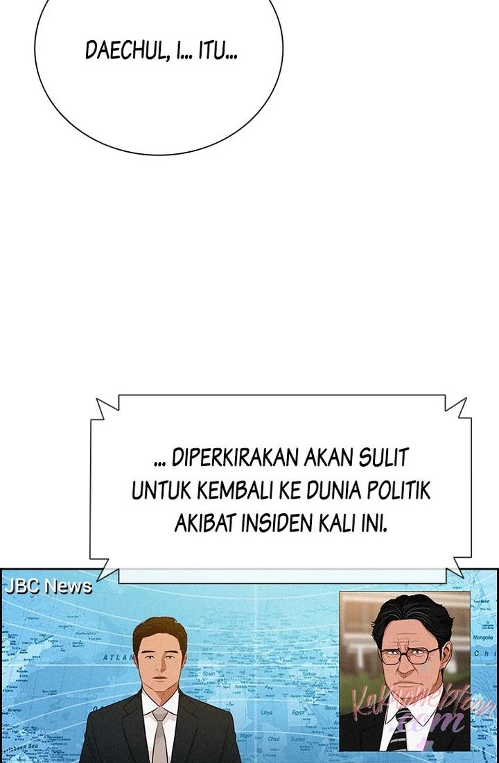 Lord of Money Chapter 175 - halaman 79