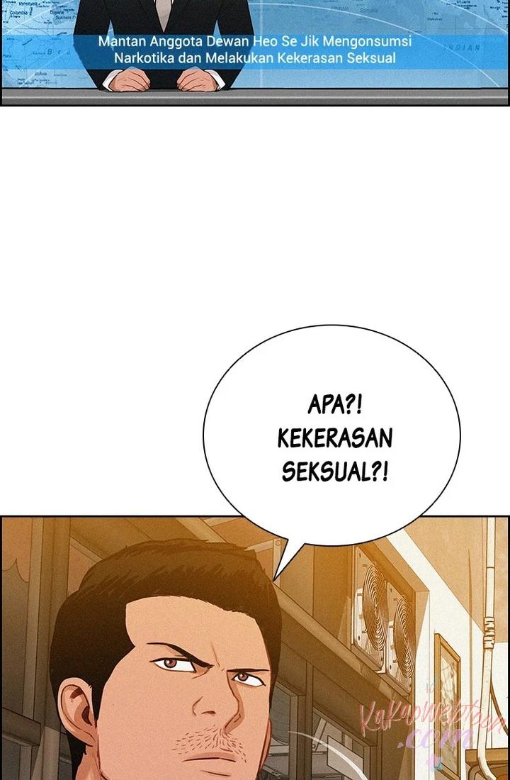 Lord of Money Chapter 175 - halaman 80