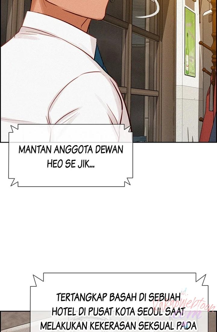 Lord of Money Chapter 175 - halaman 81