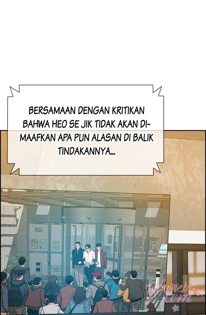 Lord of Money Chapter 175 - halaman 83