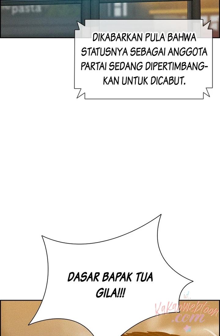 Lord of Money Chapter 175 - halaman 84