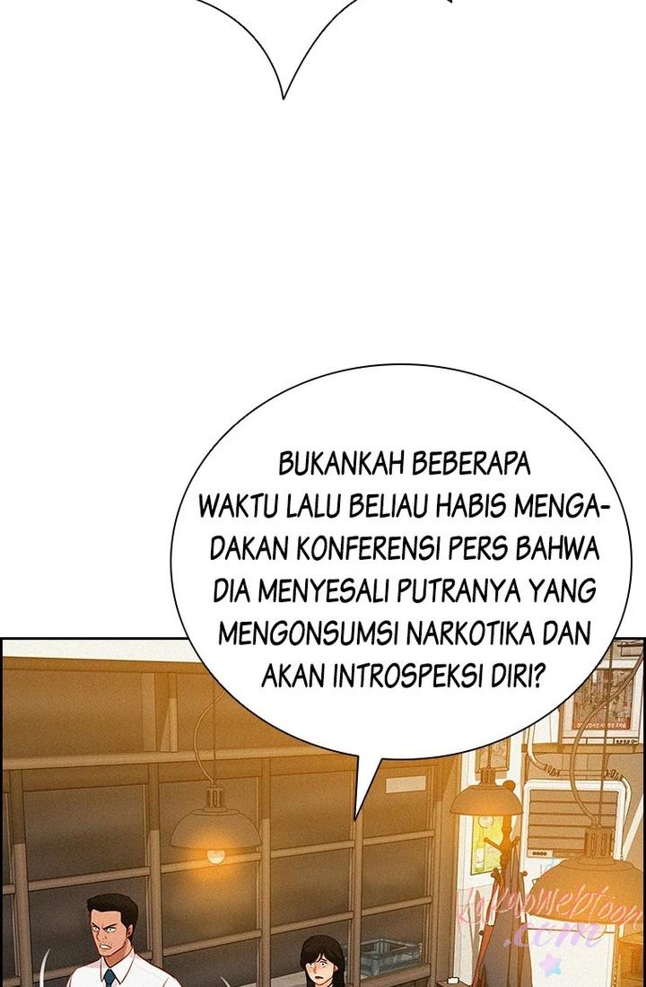 Lord of Money Chapter 175 - halaman 86