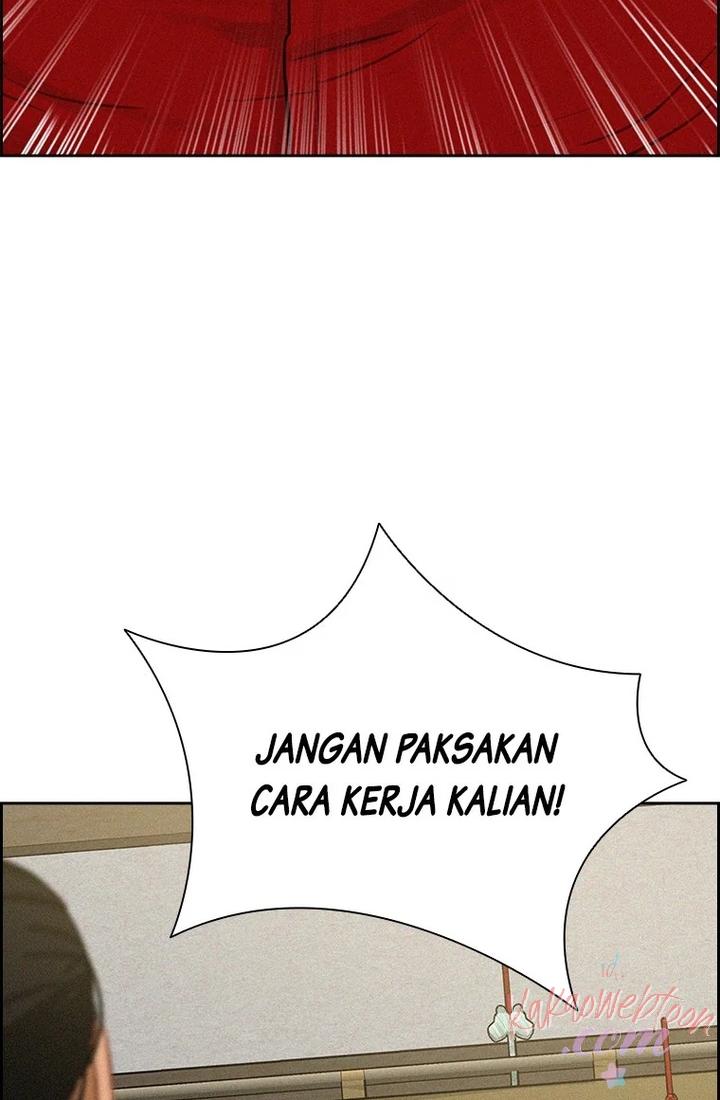Lord of Money Chapter 175 - halaman 9